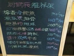 android_upload_pic-虹迎轩·中餐厅(虹桥迎宾馆店)