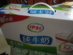 -物美(金华万达店)