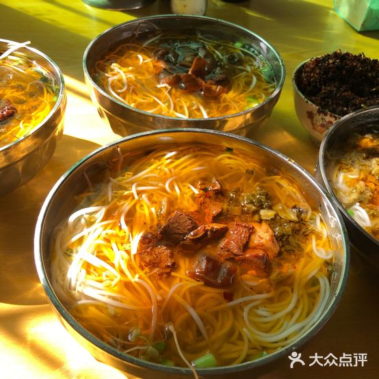 烂院子桥