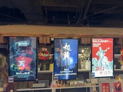 -暴风岛沉浸式体验馆(百联世纪店)