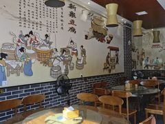 -新泉小傅美食(国贸天琴湾天境店)