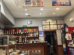 -小船渔村•大连菜•大连焖鱼(明泽街店)
