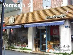 -Babycat私家御饼屋(龙头路一店)