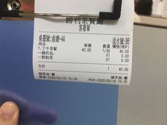-胜利茶餐室