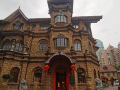 -马勒别墅饭店(静安寺店)