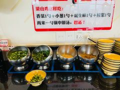 自助调料区-李子坝梁山鸡(李子坝大鸡哥店)