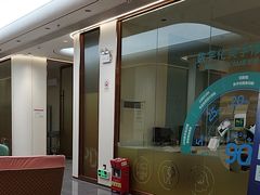 -佛山中大口腔医院·市二级口腔专科医院