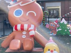 -Money Shops(愚园路店)