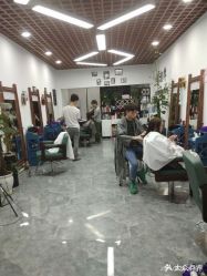 -V8潮牌·接发烫染连锁