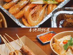 -阿季·当季酒食(后江埭店)