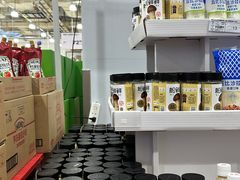 -麦德龙(雨花店)