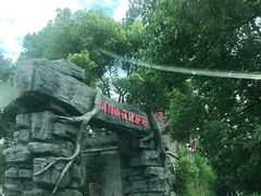 -湖南湘都生态农业园