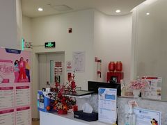 -和睦家诊所(复兴门店)
