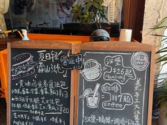 -龙湖重庆时代天街