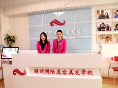 学校环境-丽妍美容美发化妆美甲学校