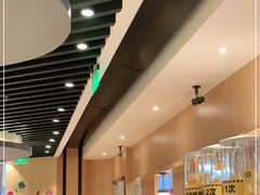 -元气寿司(新城市广场店)