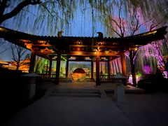 -西安华清御汤酒店