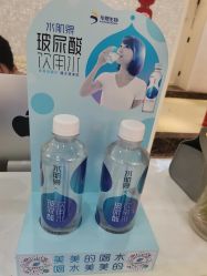 -紫洁俪方（北京）医疗美容