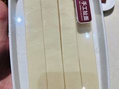 -浩爷羊蝎子火锅(望京店)