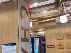 -霸王茶姬(南强街店)