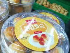 -宫廷糕点铺