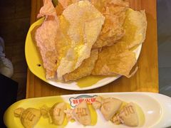 -旺晖本帮骨头煲·深夜火锅(梅园路店)