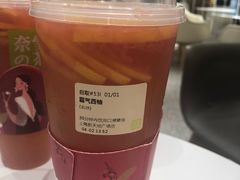 -奈雪的茶(新天地广场PRO店)