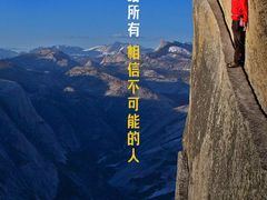 -百丽宫影城(IMAX万象城店)