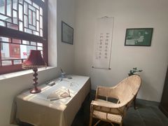 -老舍旧居