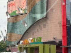 -大润发(南湖店)