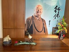 -佛光山滴水坊(凤山讲堂滴水坊店)