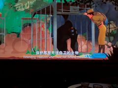 -皇逅私人影院(九洲店)