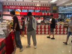 -令氏家外家周秦食府(高新店)