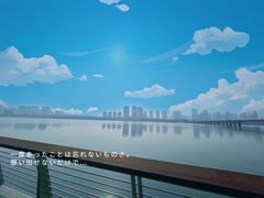 -灞河西岸滨河公园