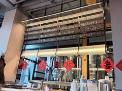 -悠航SLOWBOAT(三里屯店)