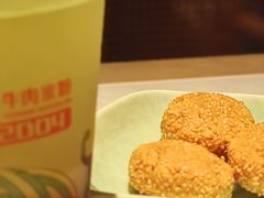 -鑫花溪牛肉米粉(凤凰街创始总店)