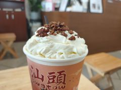 翠枝玉露-一杯潮茶·专注潮汕茶饮(朝阳庄店)