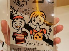 -水平有限广西米粉·广西风味集(五道口店)