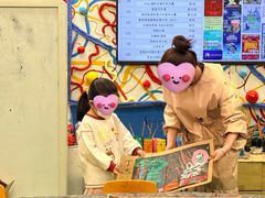 -杨梅红艺术教育(北京金源购物中心校区)