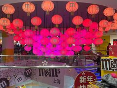 -m豆巧克力世界(上海世茂广场店)