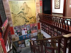 -阿殳菜馆·私厨(水围村店)