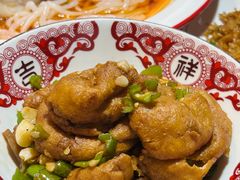 -湘当有味(宋诏桥一店)