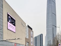 -天河城购物中心