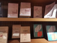 -二酉书店TOYOU BOOKS