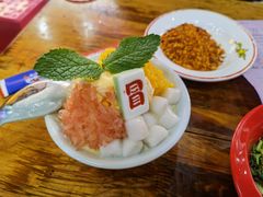 -冒椒火辣(太古里店)