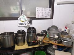 -好吃狗凉糕总店