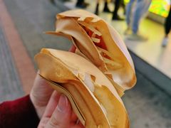 -易老大蛋烘糕(奎星楼总店)