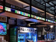 -腰子哥烤串(石佛营炫特店)