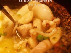烧椒墨鱼仔-桂花里·衢州菜·精酿餐吧(未来科技城万达广场店)
