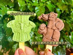 -中国国家博物馆